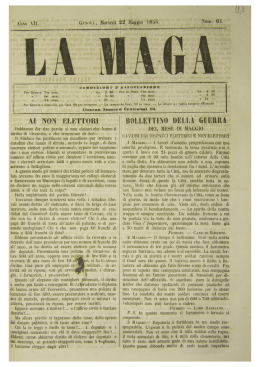 Sfoglia fascicolo