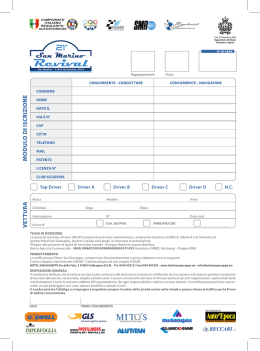 Modulo di iscrizione all`evento