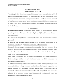 RELAZIONE SUL TEMA IL CONCORSO DI REATI