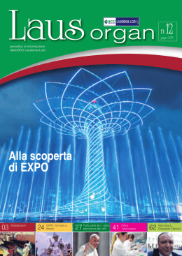 Lausorgan