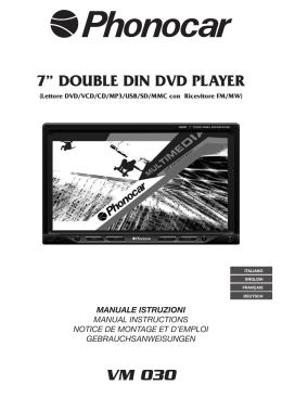 7” double din dvd player vm 030