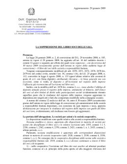 La soppressione del libro soci delle s.r.l.