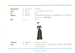 Page 1 lentamente lento L.H. libretto lied I`istesso loco (u. (a. (&pound;14 (a