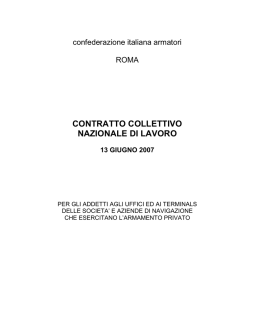 Contratto Collettivo Nazionale di Lavoro, 13 giugno 2007