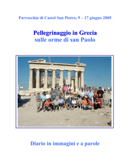 Pellegrinaggio parrocchiale in Grecia, 9