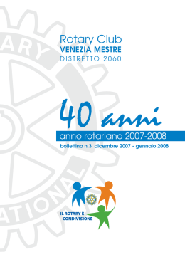 Rotary Club - Distretto 2060