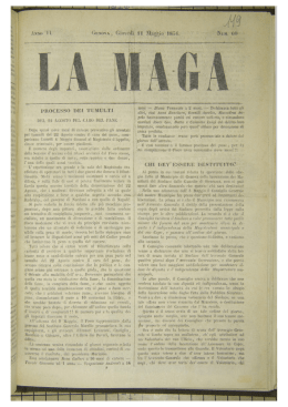 Sfoglia fascicolo