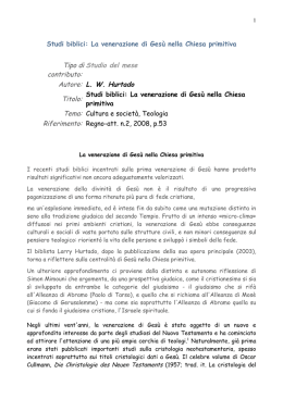 Studi biblici: La venerazione di Ges&ugrave; nella Chiesa primitiva