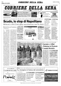 CORRI ERE DELLA SERA