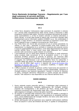 OGGETTO: Approvazione del verbale della seduta del Consiglio