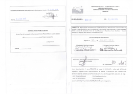 3 (] LUG. 2015 - Azienda Ospedaliera Ospedali Riuniti Papardo