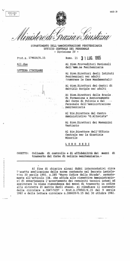 iM/Éz/ `