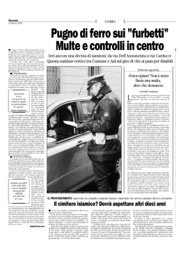 Mercoled&igrave; 6 febbraio 2008 - Pugno di ferro dell`amministrazione