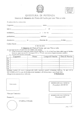 {wc}: MARCA ME - Questure sul web