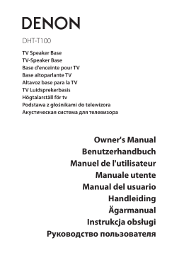 Owner`s Manual Benutzerhandbuch Manuel de l`utilisateur Manuale
