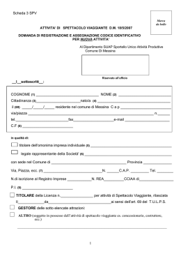 Istanza per la registrazione e l`assegnazione del codice