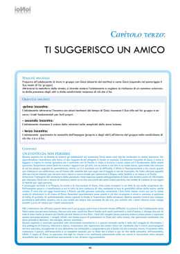 ti suggerisco un amico