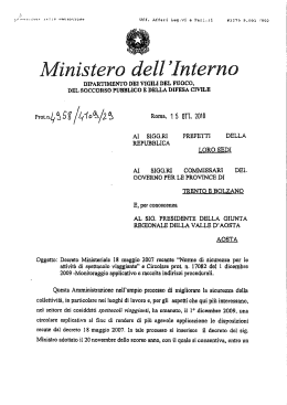 dipartimento dei vigili del fu oco, del soccorso pubblico e della