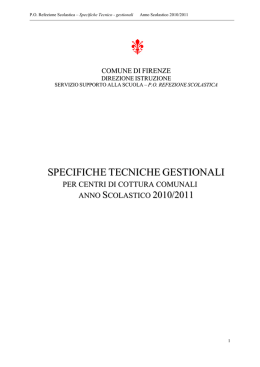 specifiche tecniche 2010