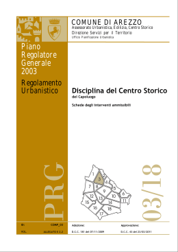 Comparto 3 - SIT del Comune di Arezzo