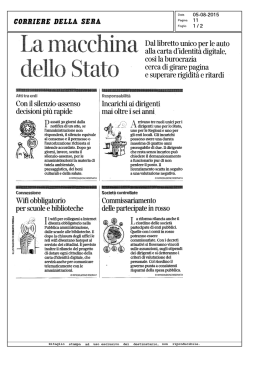 La macchina dello Stato