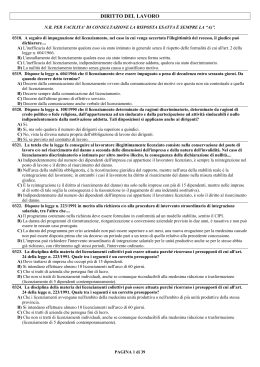 Seconda - Humanitech.it
