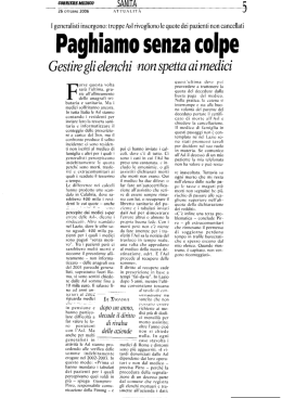 troppe ASL rivogliono le quote dei pazienti non cancellati.