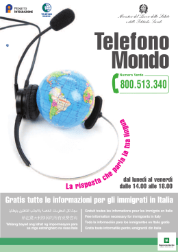 Gratis tutte le informazioni per gli immigrati in Italia