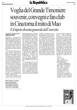 la Repubblica