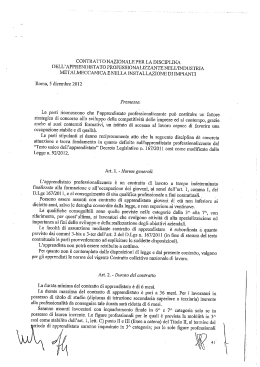contratto nazionale per la disciplina dell`apprendistato
