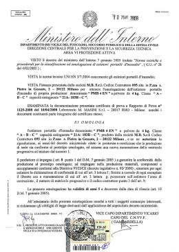 Omologazione ministeriale