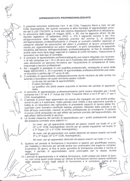 Accordo del 18.10.2005.
