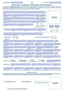 Modulo richiesta passaporto maggiorenne
