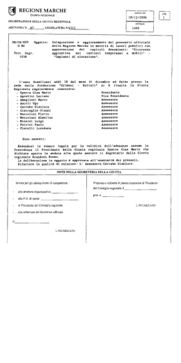 Il sito delle norme della Regione Marche