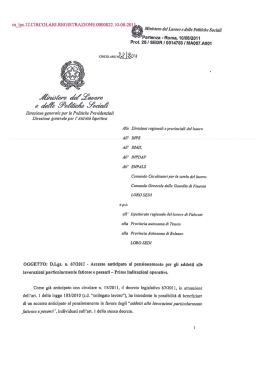 ANCE - ANCE RC