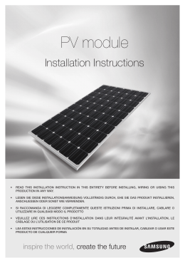 PV module