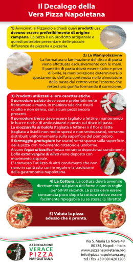 Modulo di iscrizione
