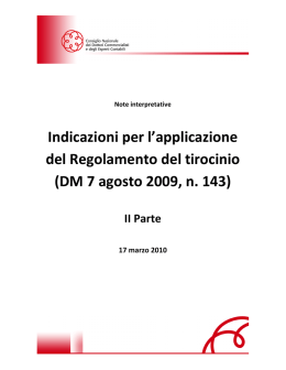 Note interpretative del regolamento del tirocinio