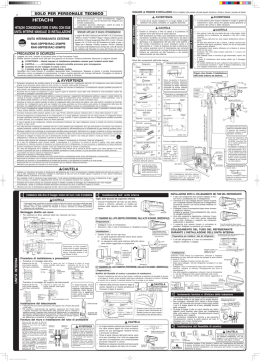 unit&agrave; interna