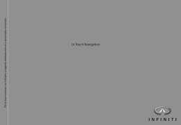 In Touch Navigation
