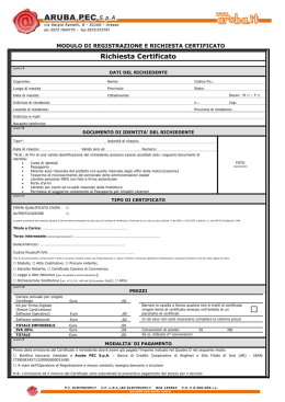 modulo di registrazione e richiesta certificato