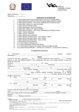 modulo d`iscrizione classi intermedie
