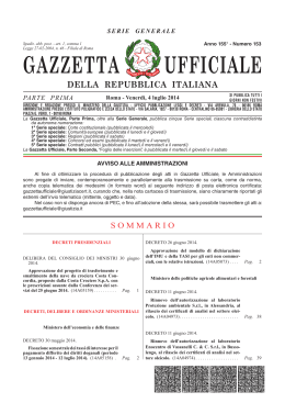 gazzetta ufficiale della repubblica italiana