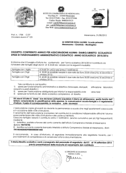 contributo a.s. 2015 16 alunni scuola primaria
