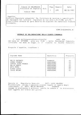 verbale di deliberazione della giunta comunale