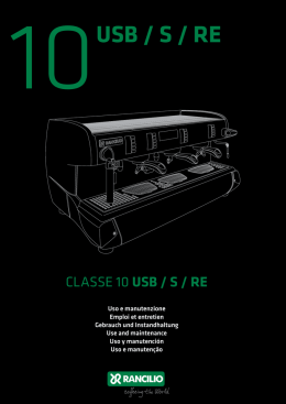 USB / S / RE - CoffeePlease