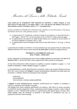 Ministero del Lavoro e delle Politiche Sociali, comunicato 04