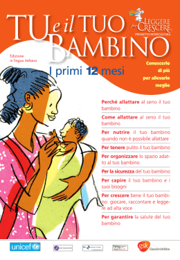 Tu e il tuo bambino 0-12 mesi