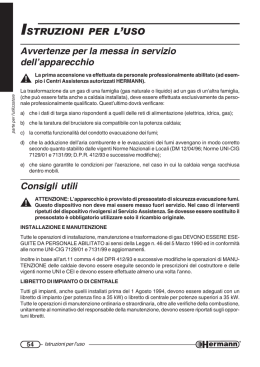 USO - The Initiative Group