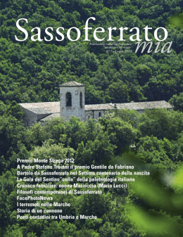 Premio Monte Strega Bartolo da Sassoferrato